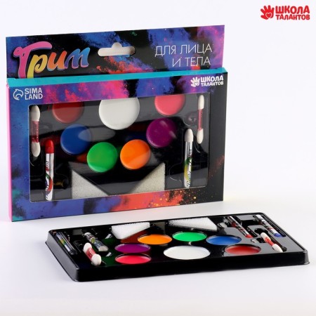 Makeup for the face and body, 7 colors + 4 pencils + 2 applicators + 2 lips-1