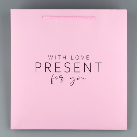 Square gift package, packaging, “Gift for you”, 30 x 30 x 30 cm-3