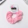 Hair gum "Orbit" Classic Texture, 10 cm, pink