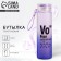 Water bottle "Water", 550 ml