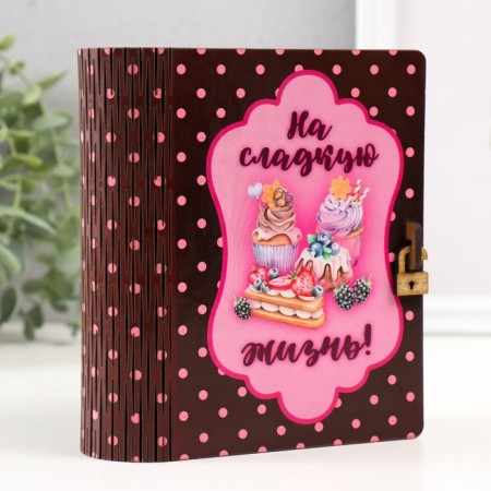 Pig a Piggy bank "for sweet life" 14 cm-1