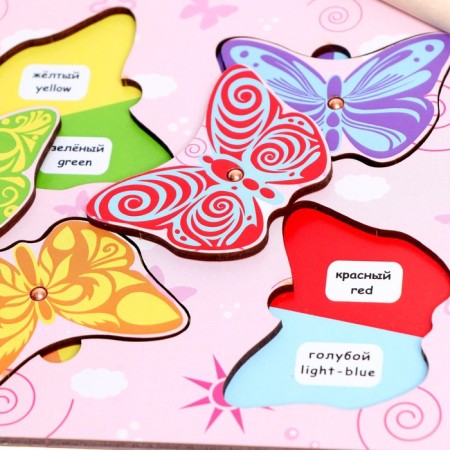 Developing tablets 4 pcs. "We know the world"-11