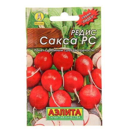 Seeds Radis "Saxe RS" "Leader", 2 g,