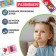 Domino "speech therapy: sounds p, l", plastic