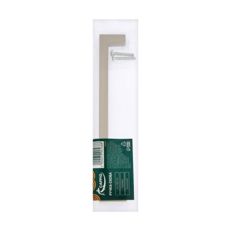 Cappio Square RSC007, aluminum, m/o 160 mm, 4-pcs, 4 pcs.-6