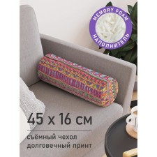Pillow Roller 