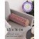 Pillow Roller "Striped fantasies, decorative, size 16x45 cm
