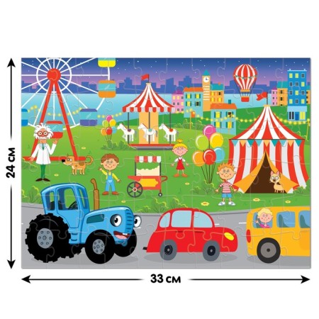 Puzzle "Park of attractions", "Blue Tractor", 60 elements-1