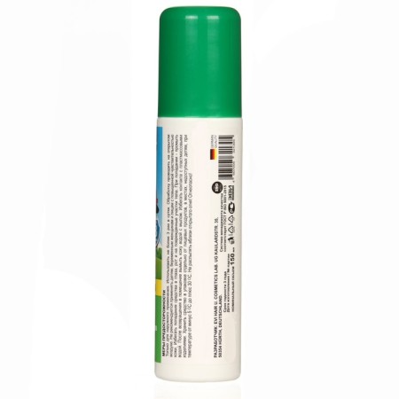 Protective lotion from mosquitoes "Moskill", 150 ml-1