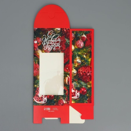 Folding box "New Year", 9 x 19 x 6 cm, New Year-7