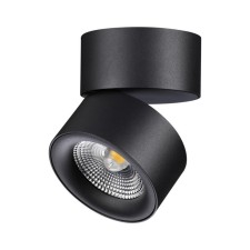 Groda lamp, 25W LED, 4000K, 2200LM, black color