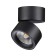 Groda lamp, 25W LED, 4000K, 2200LM, black color