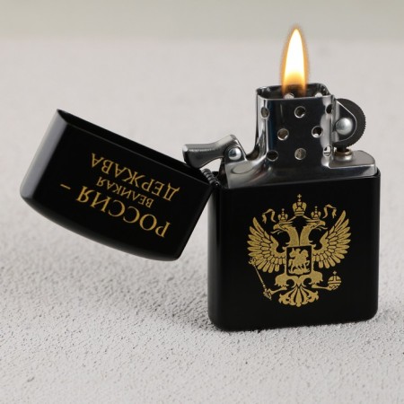 Lighter gasoline "Great Power", 5.5 x 3.5 cm.-2