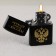 Lighter gasoline "Great Power", 5.5 x 3.5 cm.