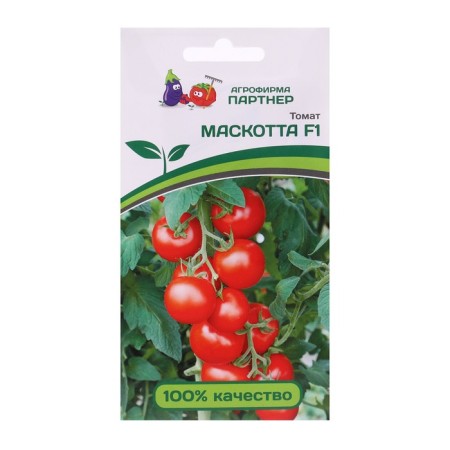 Seed Tomat "Maskotta", F1, 0.05 g