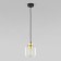 Suspended lamp with a glass ceiling Marco, 60W, E27, 14x14 cm