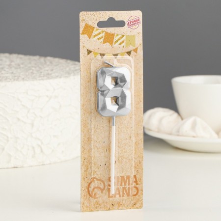 Candle in the cake on the skewer "Almaz", the number "8", silver, 4.8x2.6 cm-4