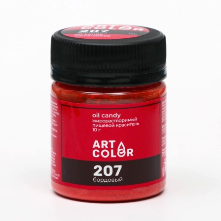 Dry dyes Art Color Oil Candy burgundy 10 g