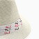 Menku hat, white color, rr 58
