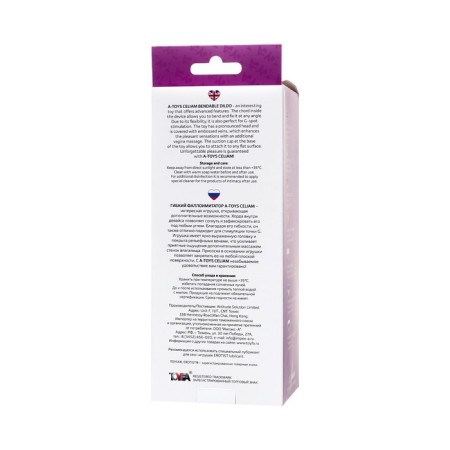 Realistic phallimitator A-Toys byfa Celiam, TPE, Purple color, 20.5 cm-14
