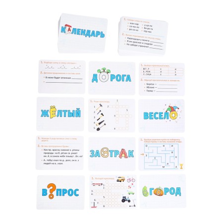 Developing set "Dictionary words", 70 cards, marker, 7+-2