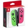 Nintendo Joy-Con controllers set, vibration, for Nintendo Switch, green, pink