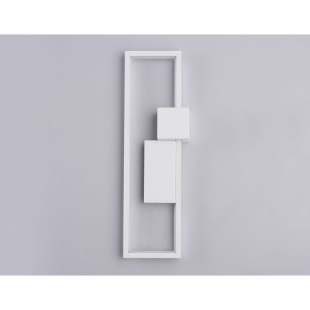 LED LED wall-mounted Ambrella Light, Linetech, FL5222, LED, 24 W, 1800LUM, 3000-6400K, Color White Sand-1