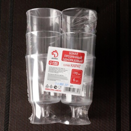 Crystal priest, 170 ml, transparent color-3