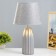 Table lamp "Conkombr" 1HE14 gray 22.5x22.5x39 cm Risalux