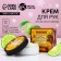 Hand cream "Cozy Evenings", 150 ml, aroma of bergamot, pure happiness