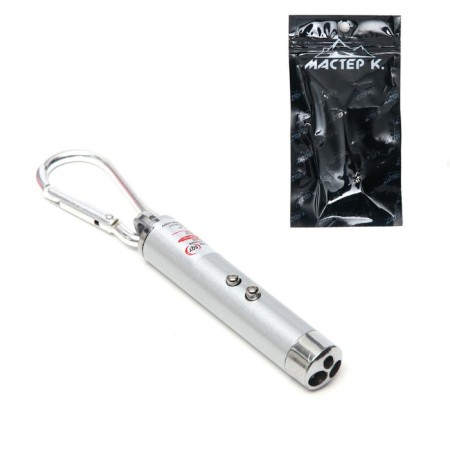 Laser pointer, with carbine, range 1 km, 3 lr 44, 7.3 x 1.2 cm, silver