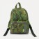 Baby backpack on lightning, external pocket, reflective strip, camouflage color/green