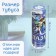 Puzzle in the tube "Unique Aquarius", 300 details