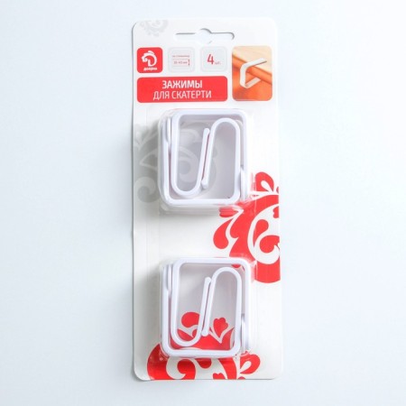 Clamps for the tablecloth "Cosiness", 4 pcs-3