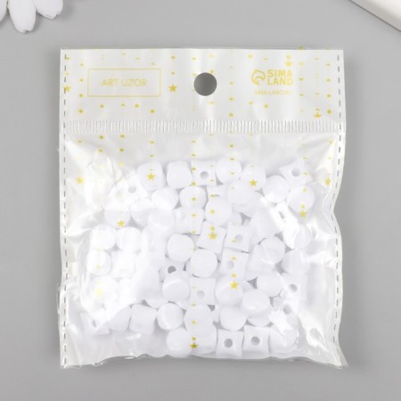 Beads for creativity plastic "Cube with flattened edges" White set 30 g d = 0.8 cm-2