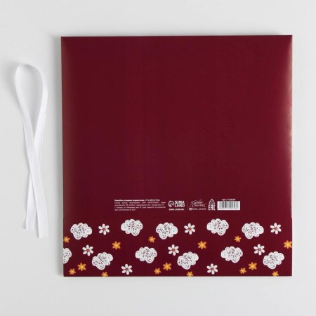 Gift folding box, packaging, “educator”, 31 x 24.5 x 8 cm-6