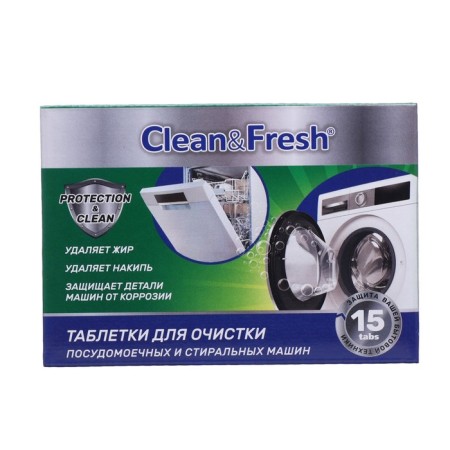 Clean & Fresh cleaner for PMM and washing machines tablets, 15 pcs
