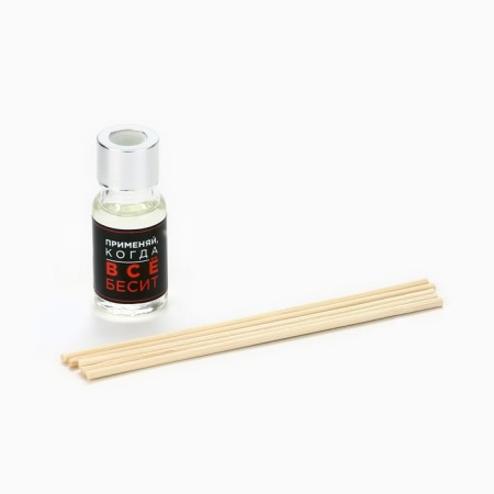 The aromatic diffuser "everything is infuriated", the aroma of coffee, 10 ml.-2
