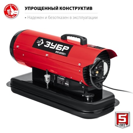 Diesel thermal cannon of bison dp-k8-20, 220 V, 20,000 watts, 300 m3/h, direct heating-2