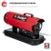 Diesel thermal cannon of bison dp-k8-20, 220 V, 20,000 watts, 300 m3/h, direct heating