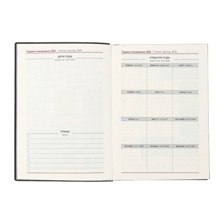 Dated 2025 diary, Escalada, A6+ 176 sheets, soft cover, artificial leather, pancake embossing, tinted block 70 g/m2, black-9