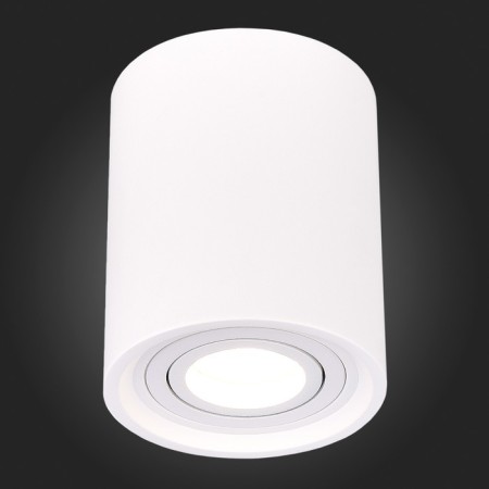Ceiling lamp ST LUCE. ST156.502.01. 1x50 W, GU10, 10x10x12 cm, white color-2
