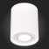 Ceiling lamp ST LUCE. ST156.502.01. 1x50 W, GU10, 10x10x12 cm, white color