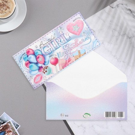 Money envelope "Congratulations!" Kongrev, glitter, heart, 17x8 cm