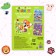 Book-toy "Magnetic Chudiks"