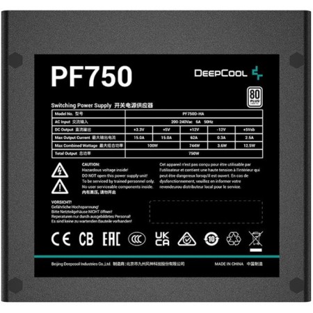 DEEPCOOL ATX 750W PF750 80 PLUS White 24+2X (4+4) PIN APFC 120mm FAN 6XSATA RTL 100444-5
