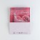 Gift package laminated, packaging, "freshness", MS 18 x 23 x 10 cm