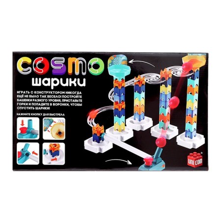 Constructor Marble "Cosmo Balls", 58 details-6