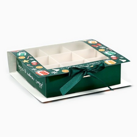 Box for 9 sweets with cells "Happy New Year!" 14.8 x 13.5 x 3.5 cm, New Year-2