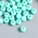 Beads for creativity plastic "Laguna" set 4 colors x 20 g 0.8x0.8x0.8 cm